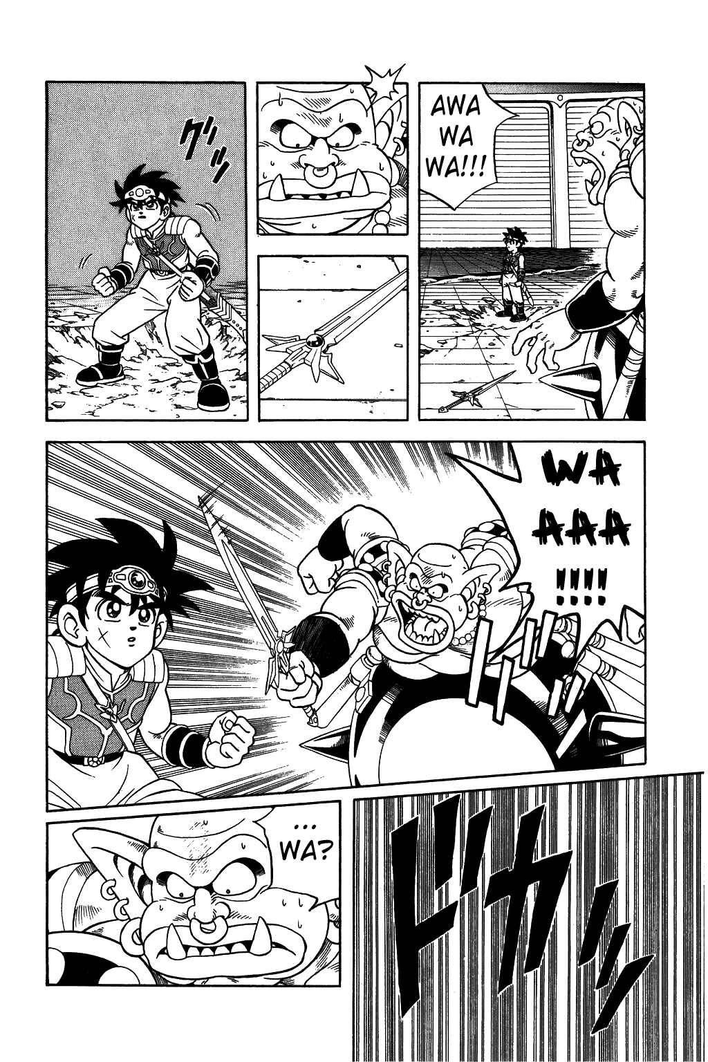 Page 8 Chapter 293 Dragon Quest: The Adventure of Dai