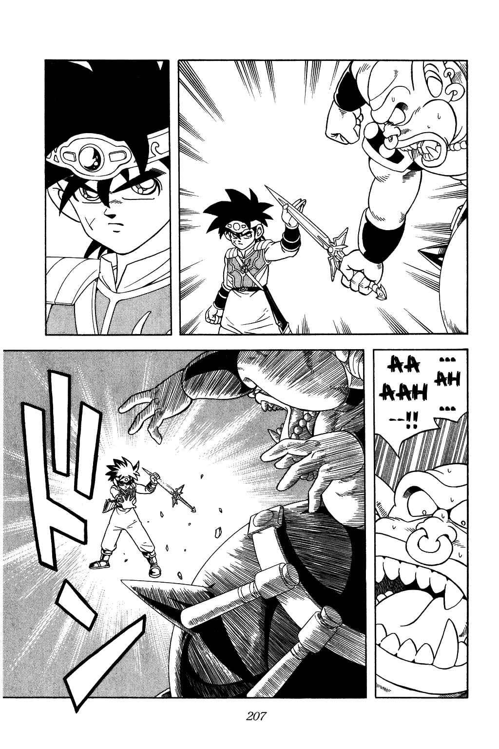 Page 9 Chapter 293 Dragon Quest: The Adventure of Dai