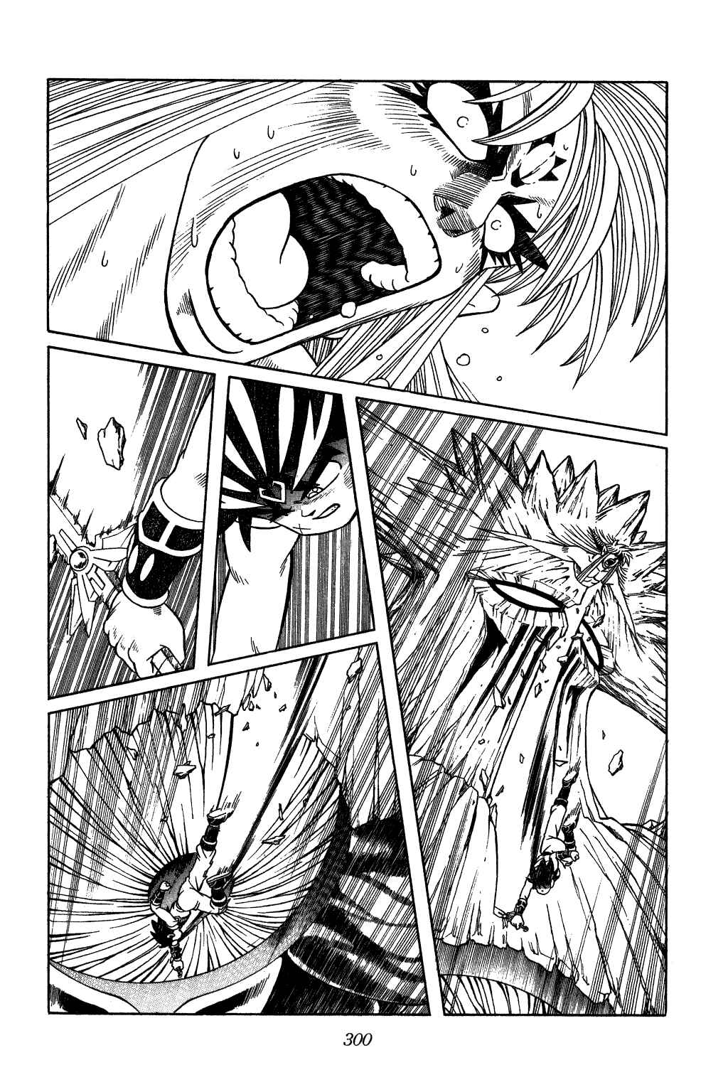 Page 12 Chapter 348 Dragon Quest: The Adventure of Dai