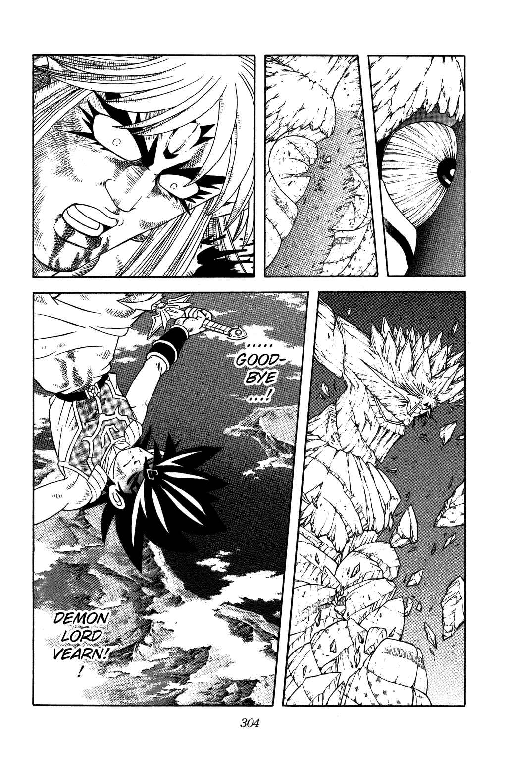 Page 15 Chapter 348 Dragon Quest: The Adventure of Dai