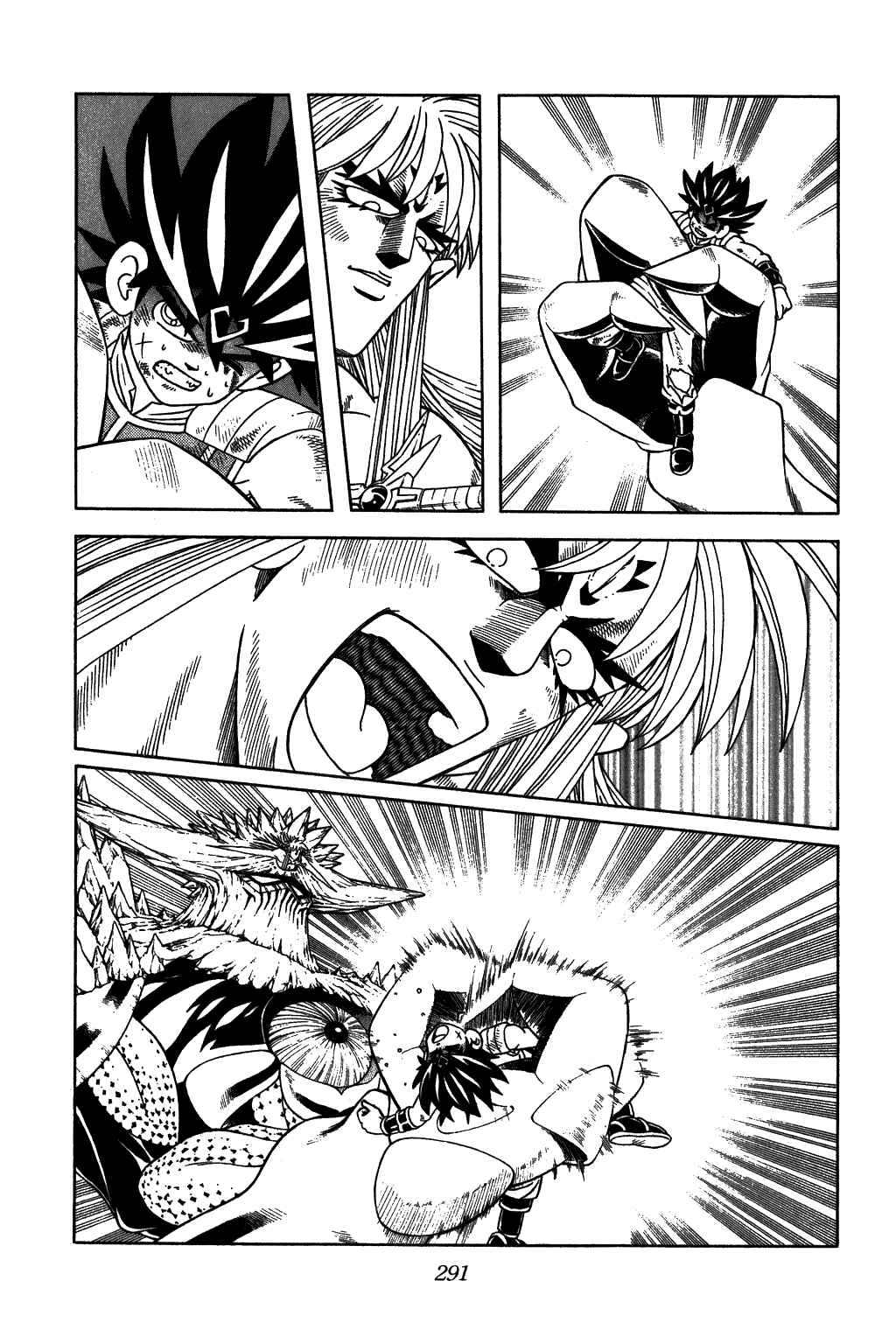 Page 3 Chapter 348 Dragon Quest: The Adventure of Dai