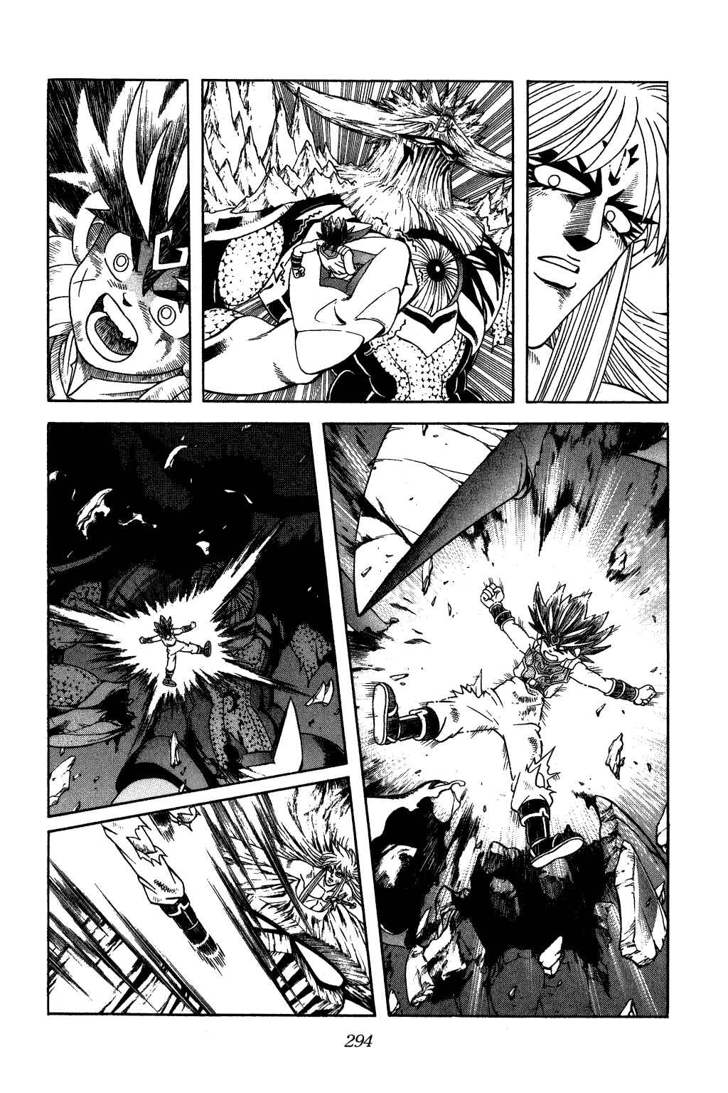 Page 6 Chapter 348 Dragon Quest: The Adventure of Dai