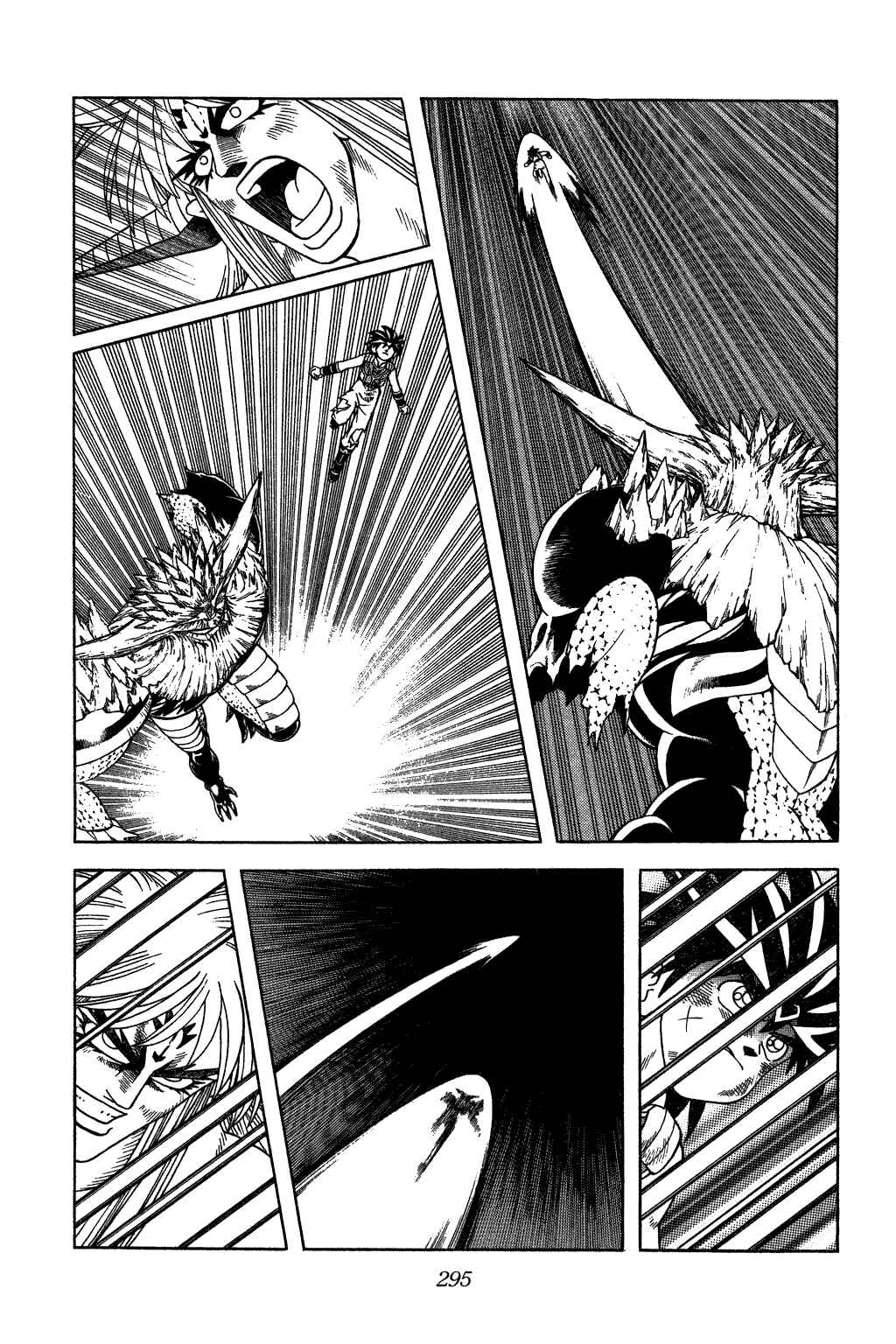 Page 7 Chapter 348 Dragon Quest: The Adventure of Dai