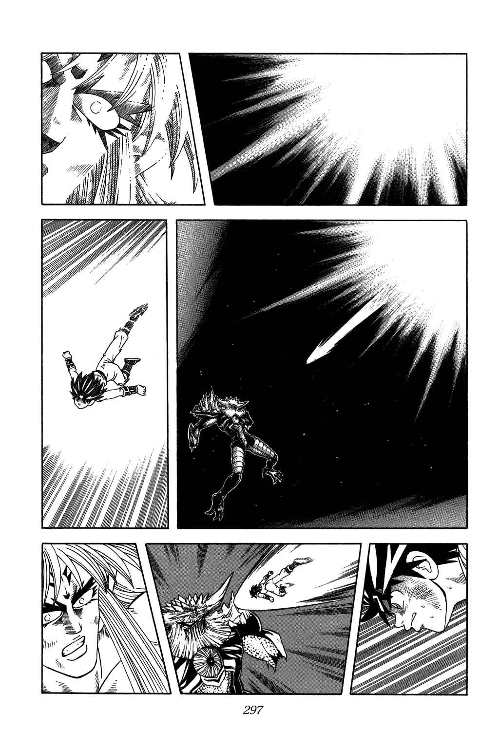 Page 9 Chapter 348 Dragon Quest: The Adventure of Dai