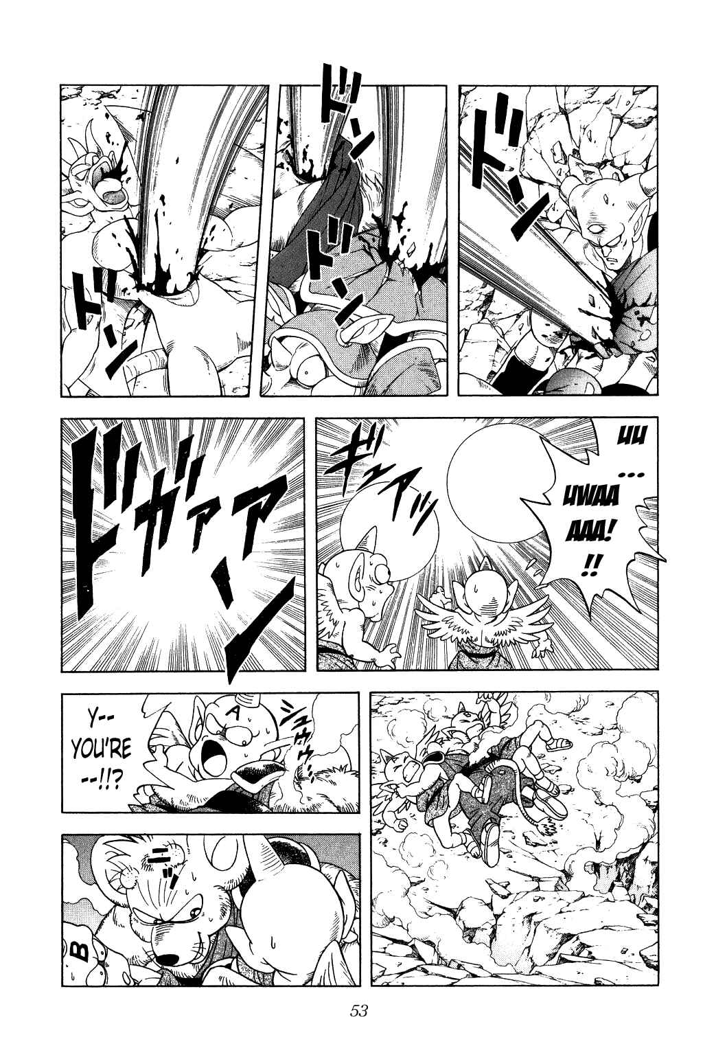 Page 10 Chapter 268 Dragon Quest: The Adventure of Dai