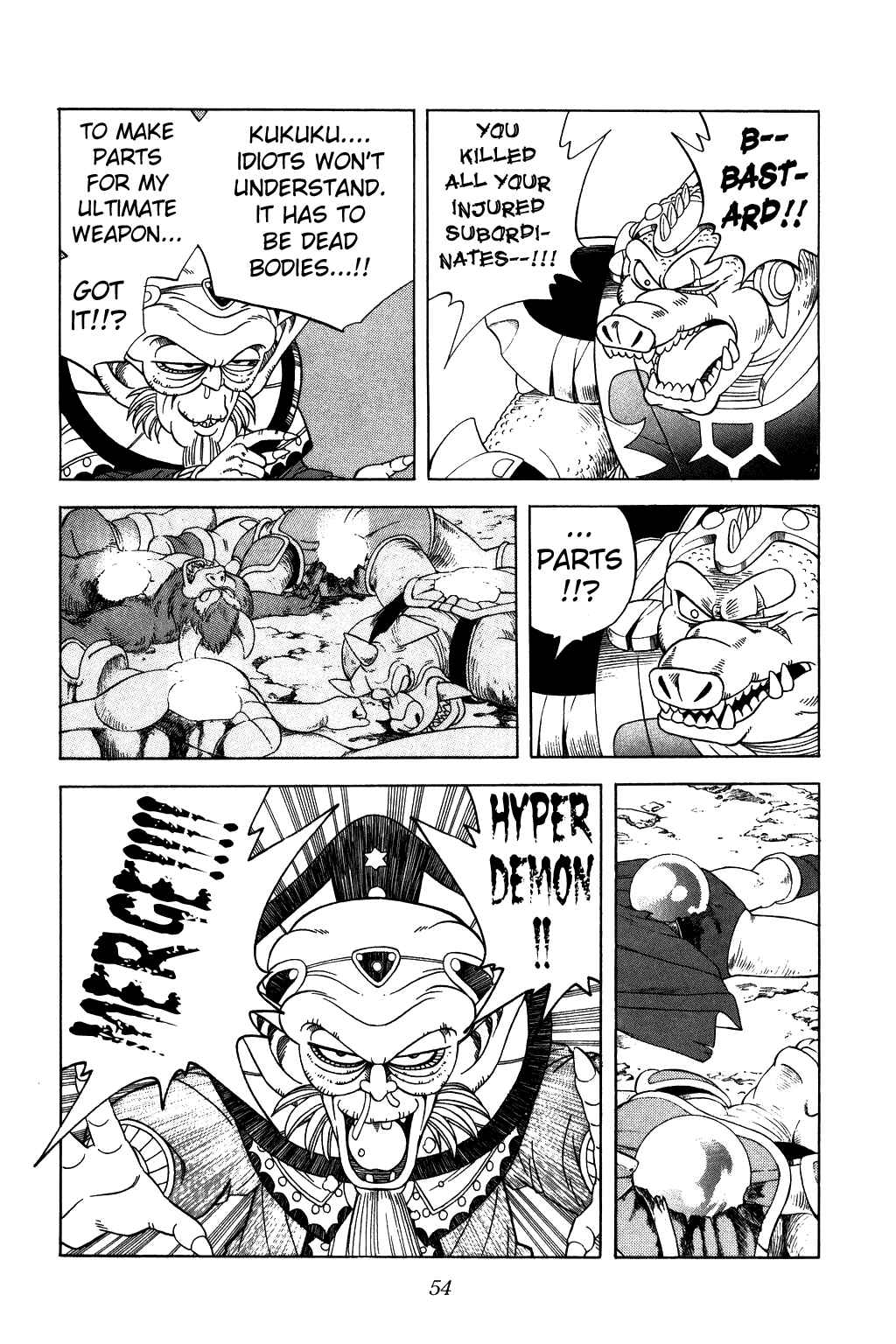 Page 11 Chapter 268 Dragon Quest: The Adventure of Dai
