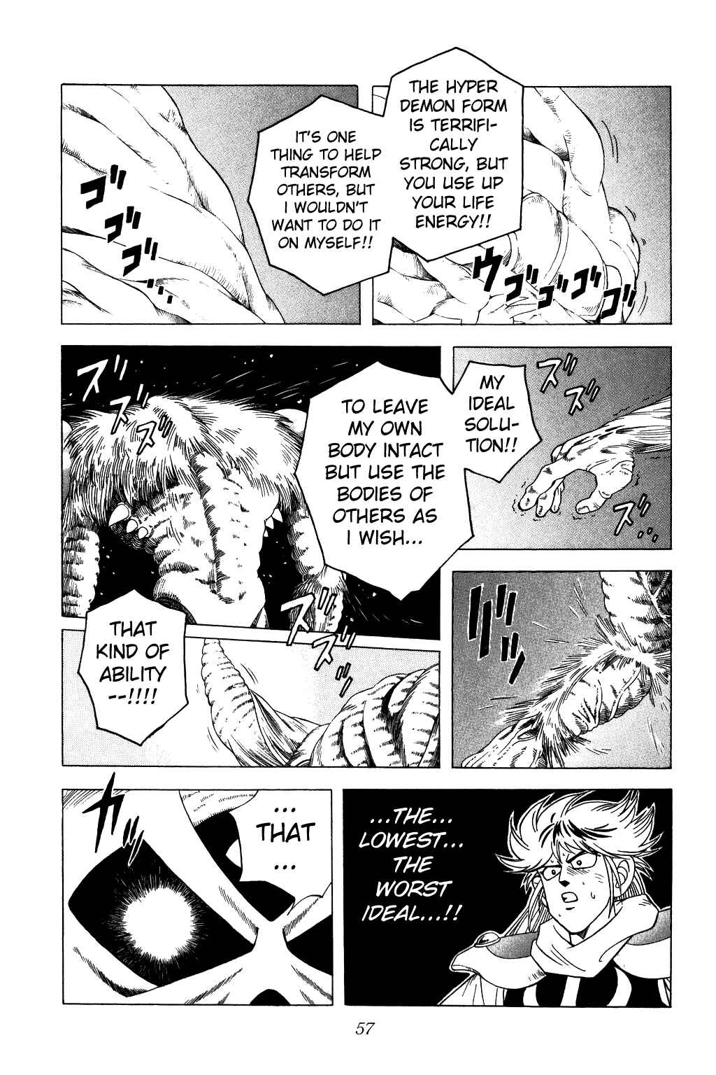 Page 14 Chapter 268 Dragon Quest: The Adventure of Dai