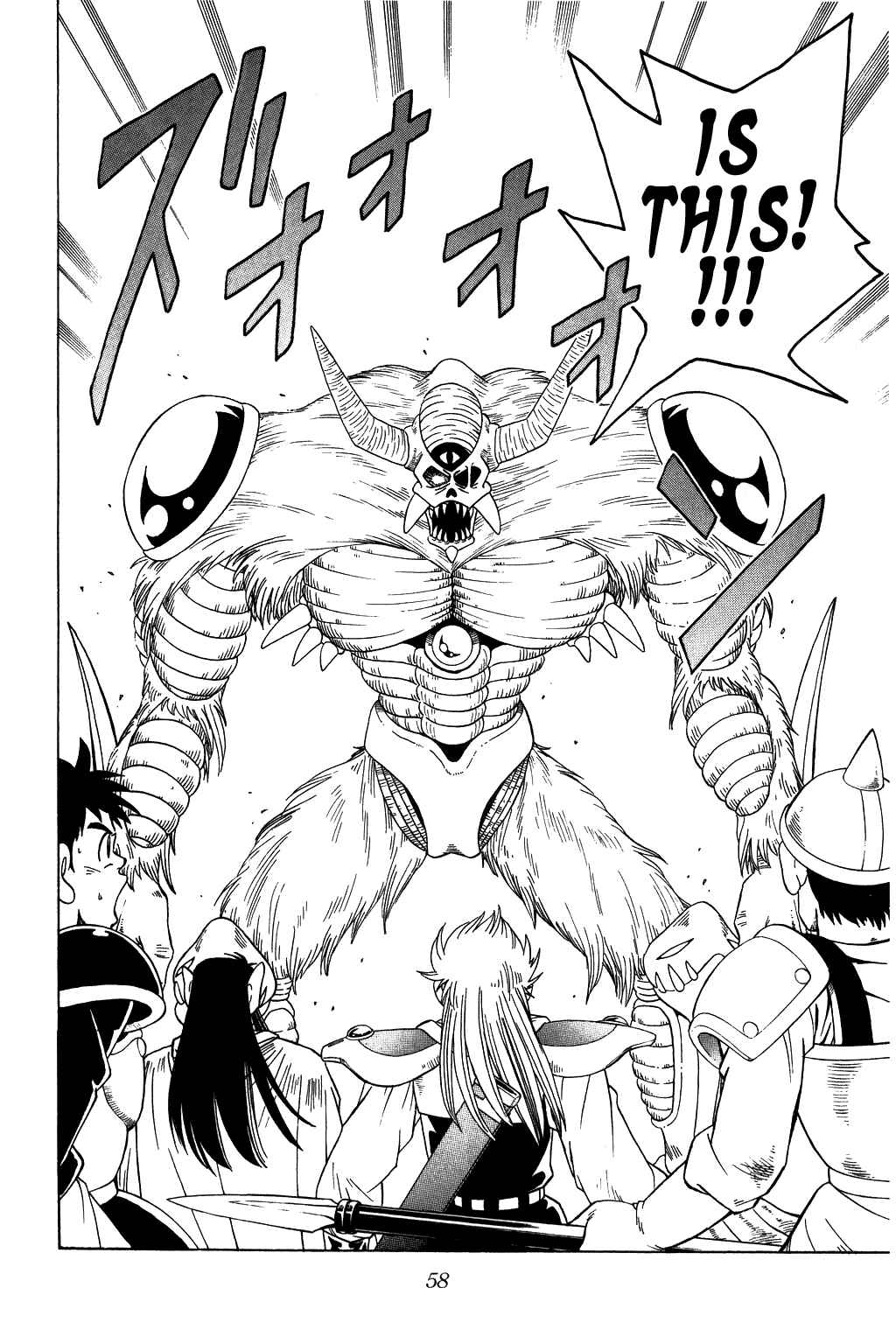 Page 15 Chapter 268 Dragon Quest: The Adventure of Dai