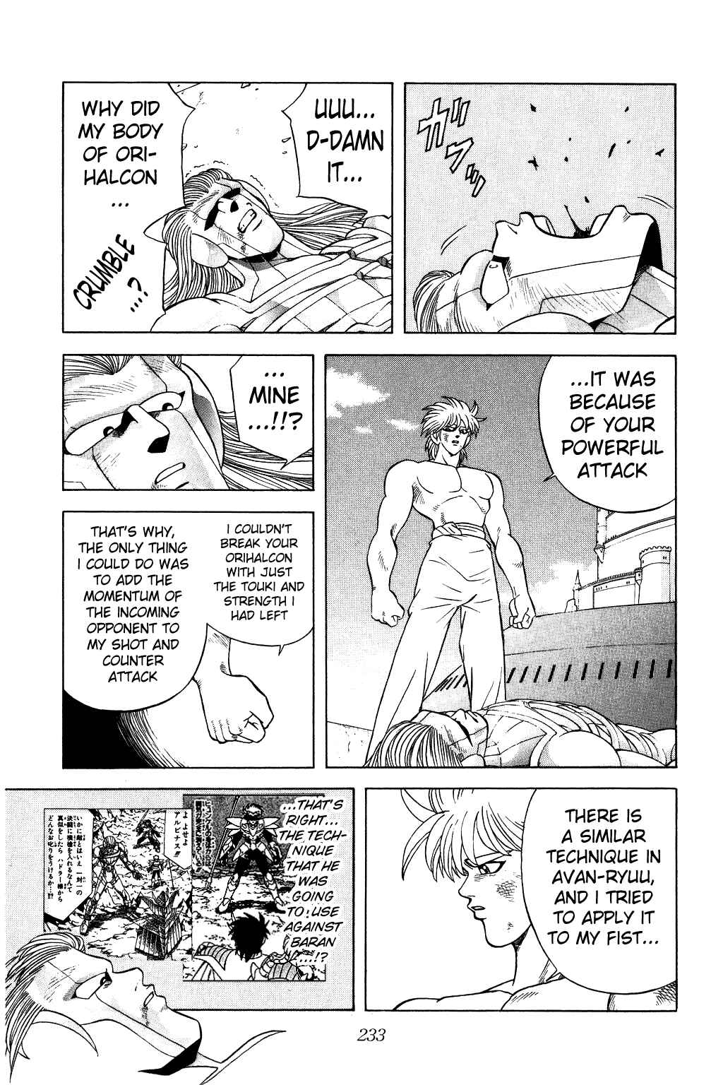 Page 3 Chapter 278 Dragon Quest: The Adventure of Dai