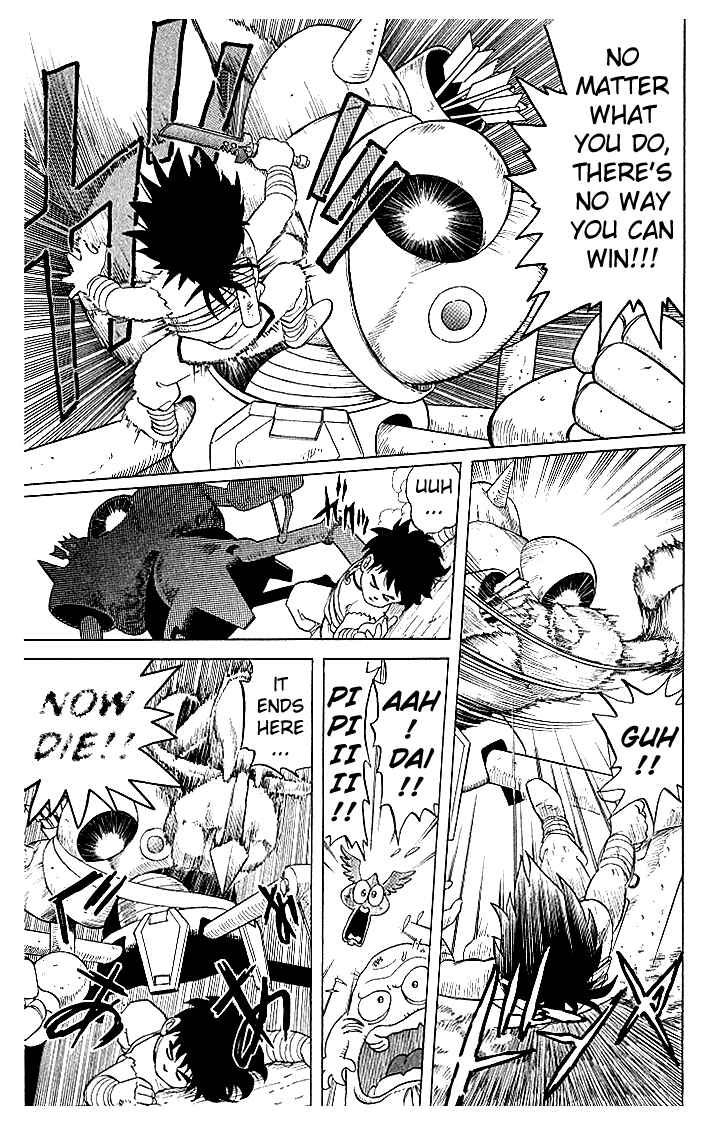 Page 15 Chapter 5 Dragon Quest: The Adventure of Dai