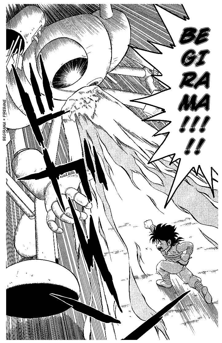 Page 19 Chapter 5 Dragon Quest: The Adventure of Dai