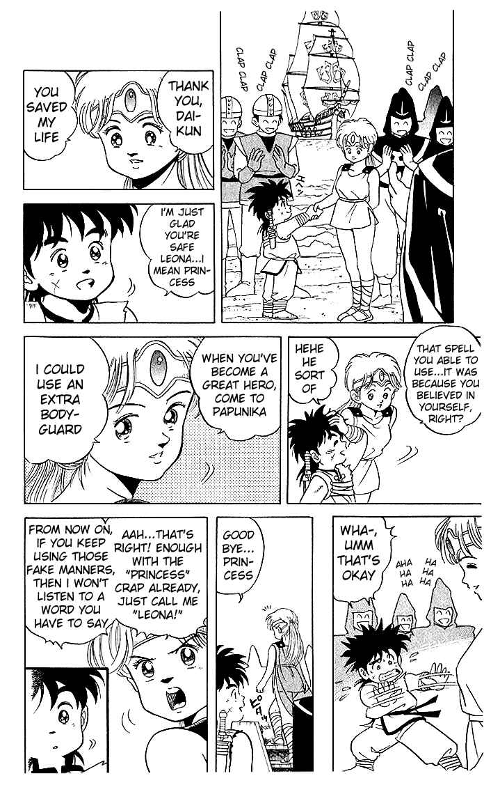Page 22 Chapter 5 Dragon Quest: The Adventure of Dai