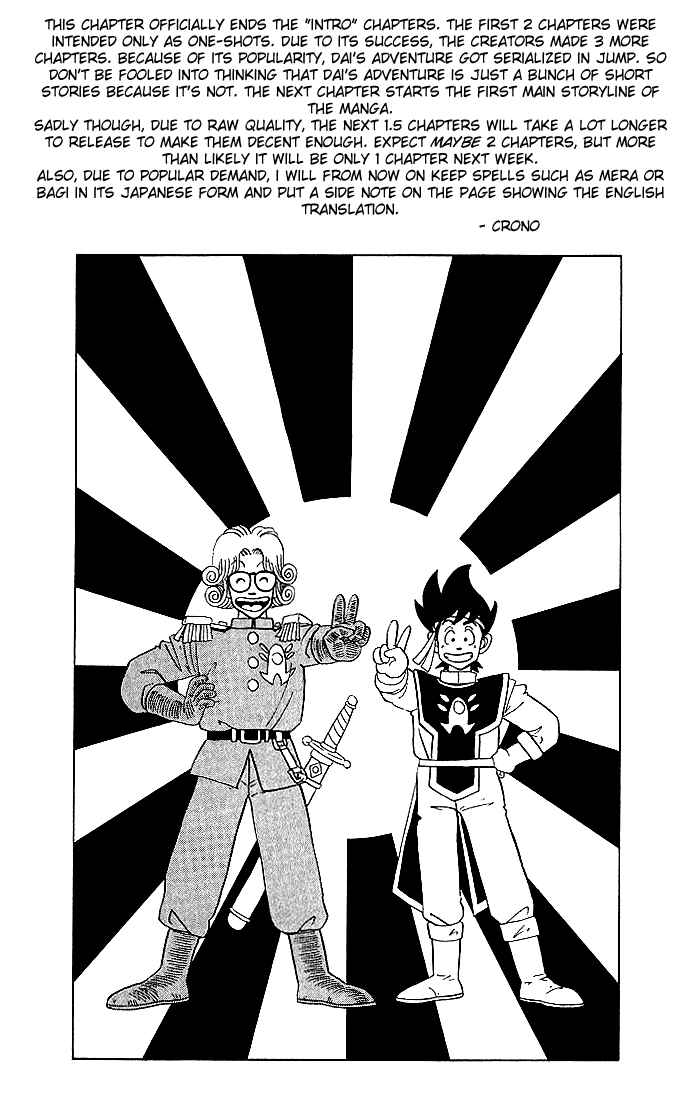 Page 24 Chapter 5 Dragon Quest: The Adventure of Dai