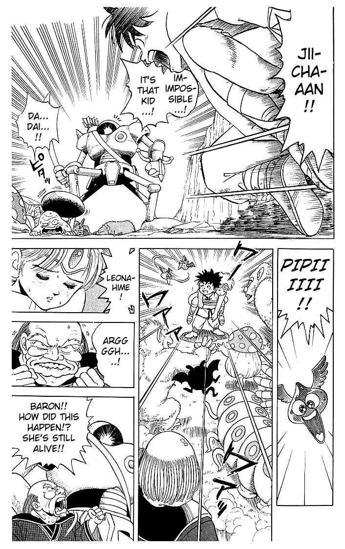 Page 3 Chapter 5 Dragon Quest: The Adventure of Dai