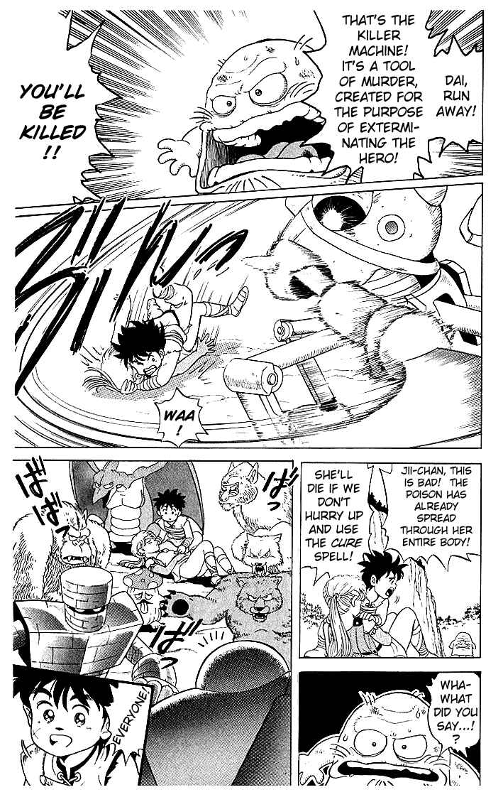 Page 5 Chapter 5 Dragon Quest: The Adventure of Dai