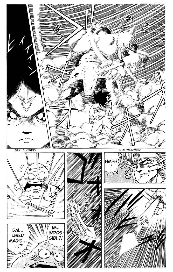 Page 8 Chapter 5 Dragon Quest: The Adventure of Dai