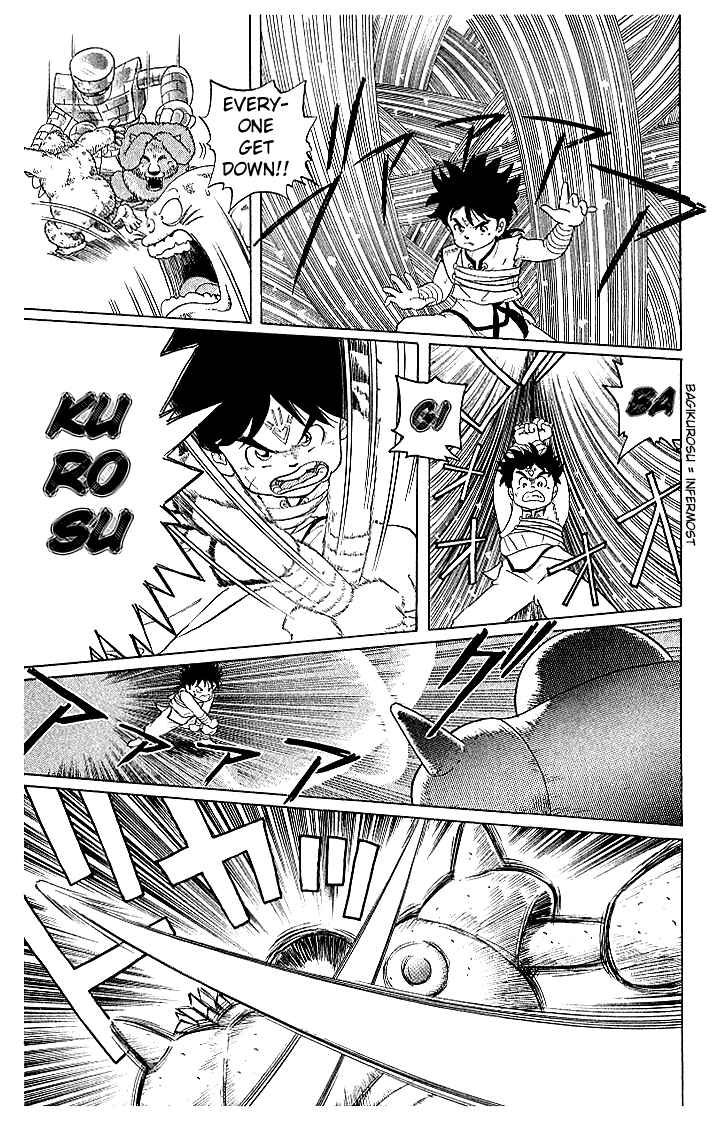 Page 9 Chapter 5 Dragon Quest: The Adventure of Dai