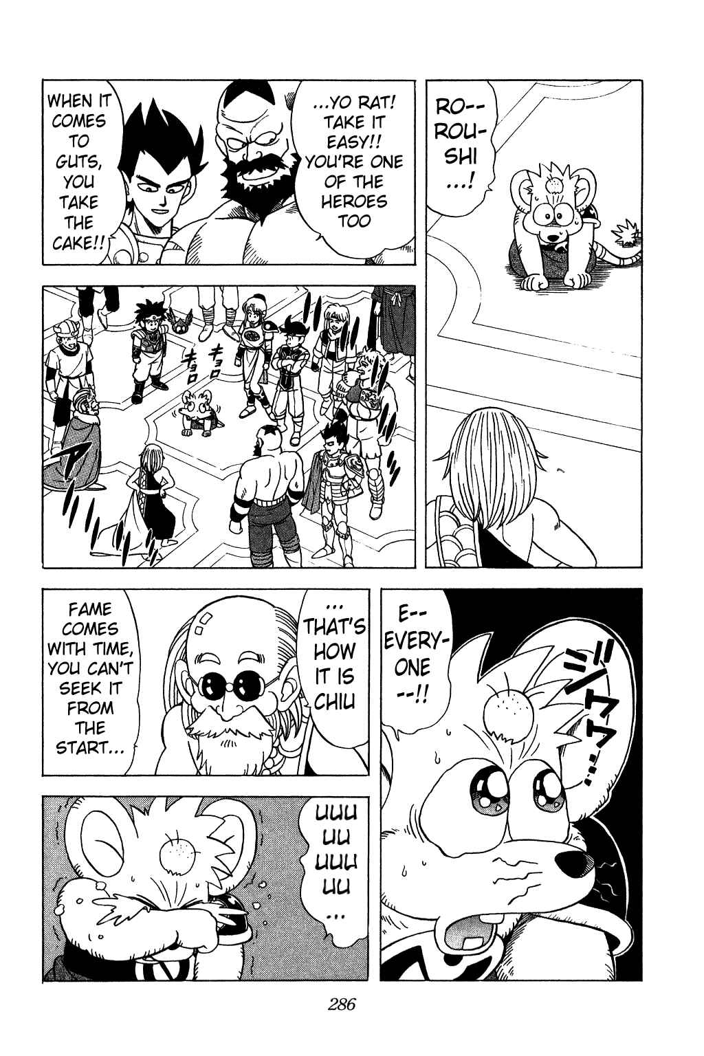 Page 12 Chapter 133 Dragon Quest: The Adventure of Dai