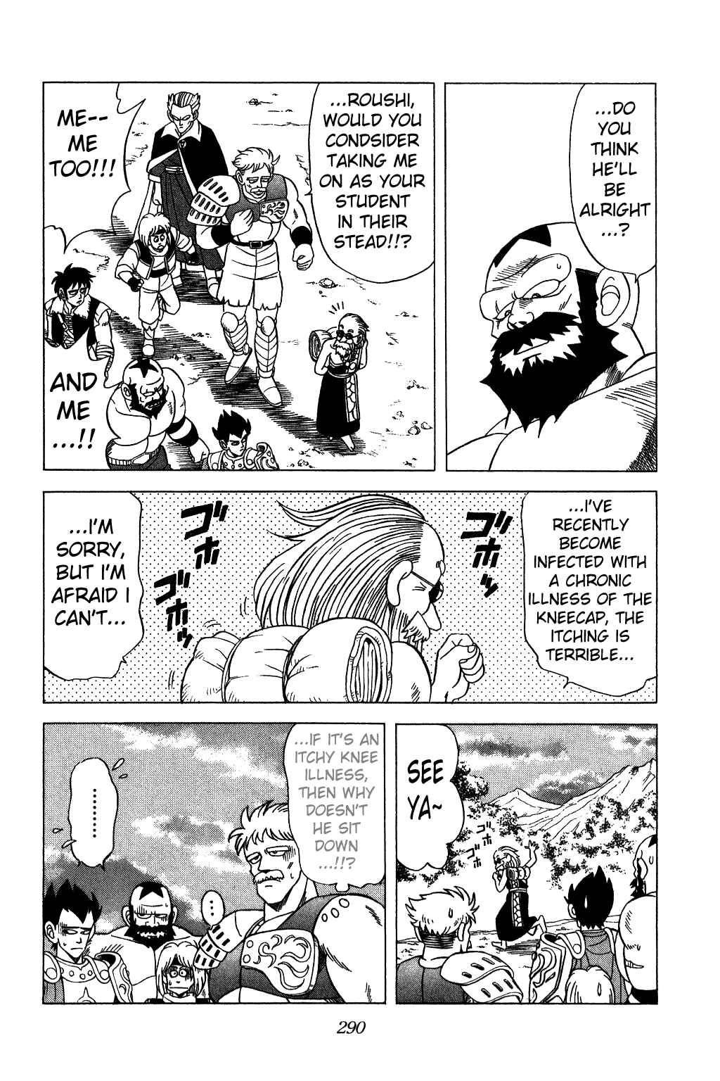 Page 16 Chapter 133 Dragon Quest: The Adventure of Dai