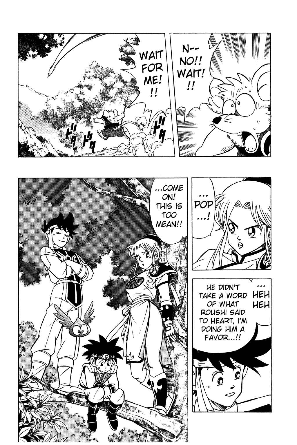 Page 18 Chapter 133 Dragon Quest: The Adventure of Dai