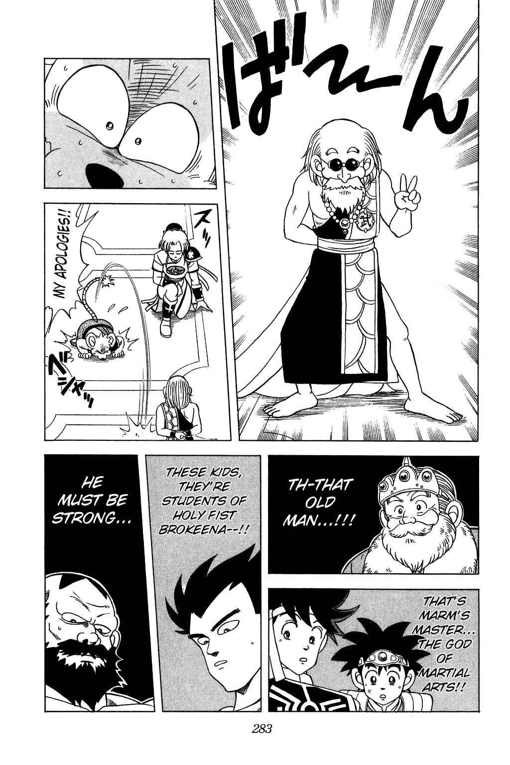Page 9 Chapter 133 Dragon Quest: The Adventure of Dai