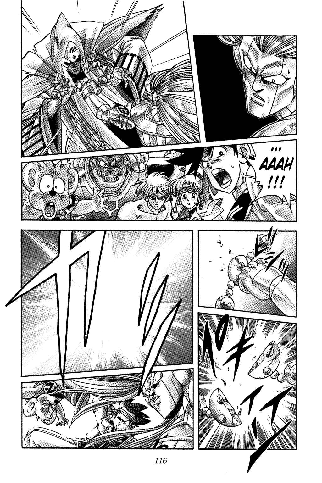 Page 16 Chapter 305 Dragon Quest: The Adventure of Dai