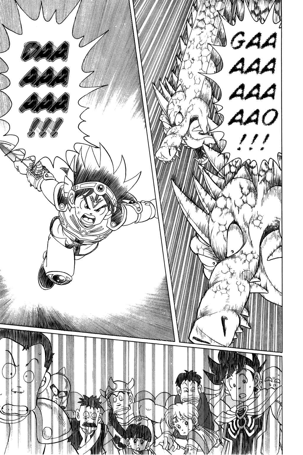 Page 10 Chapter 80 Dragon Quest: The Adventure of Dai