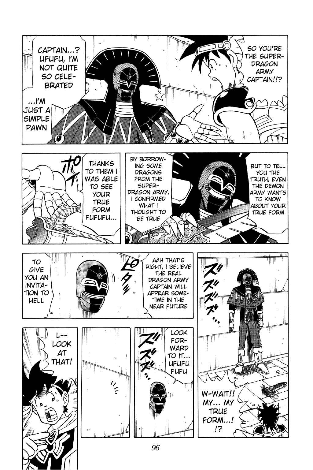Page 17 Chapter 80 Dragon Quest: The Adventure of Dai
