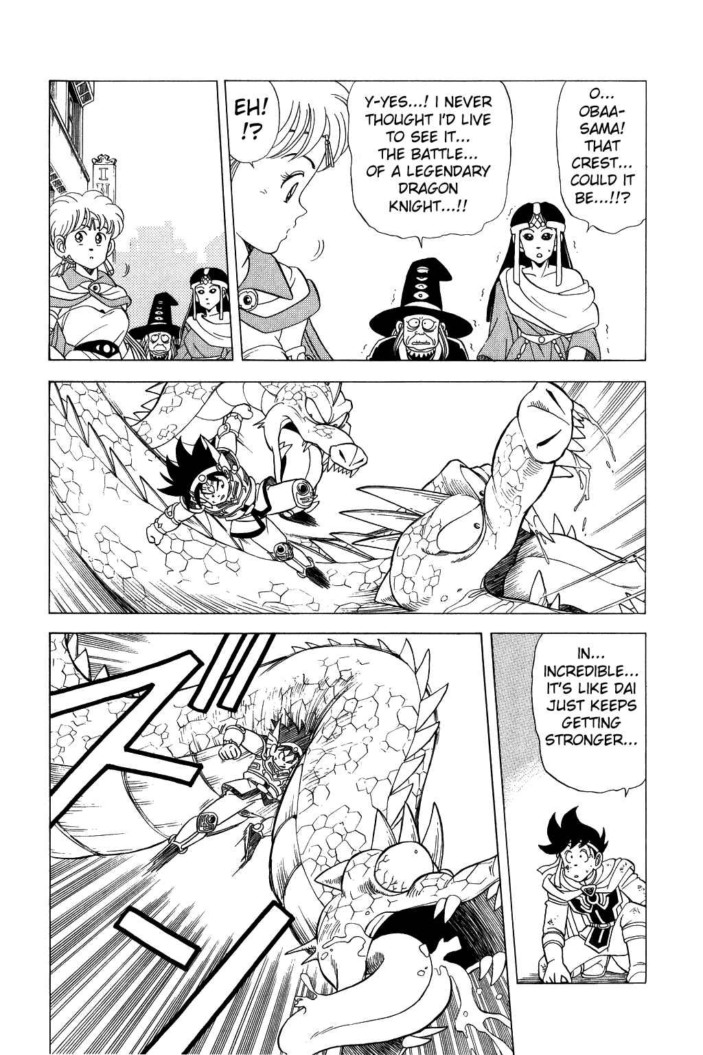 Page 5 Chapter 80 Dragon Quest: The Adventure of Dai