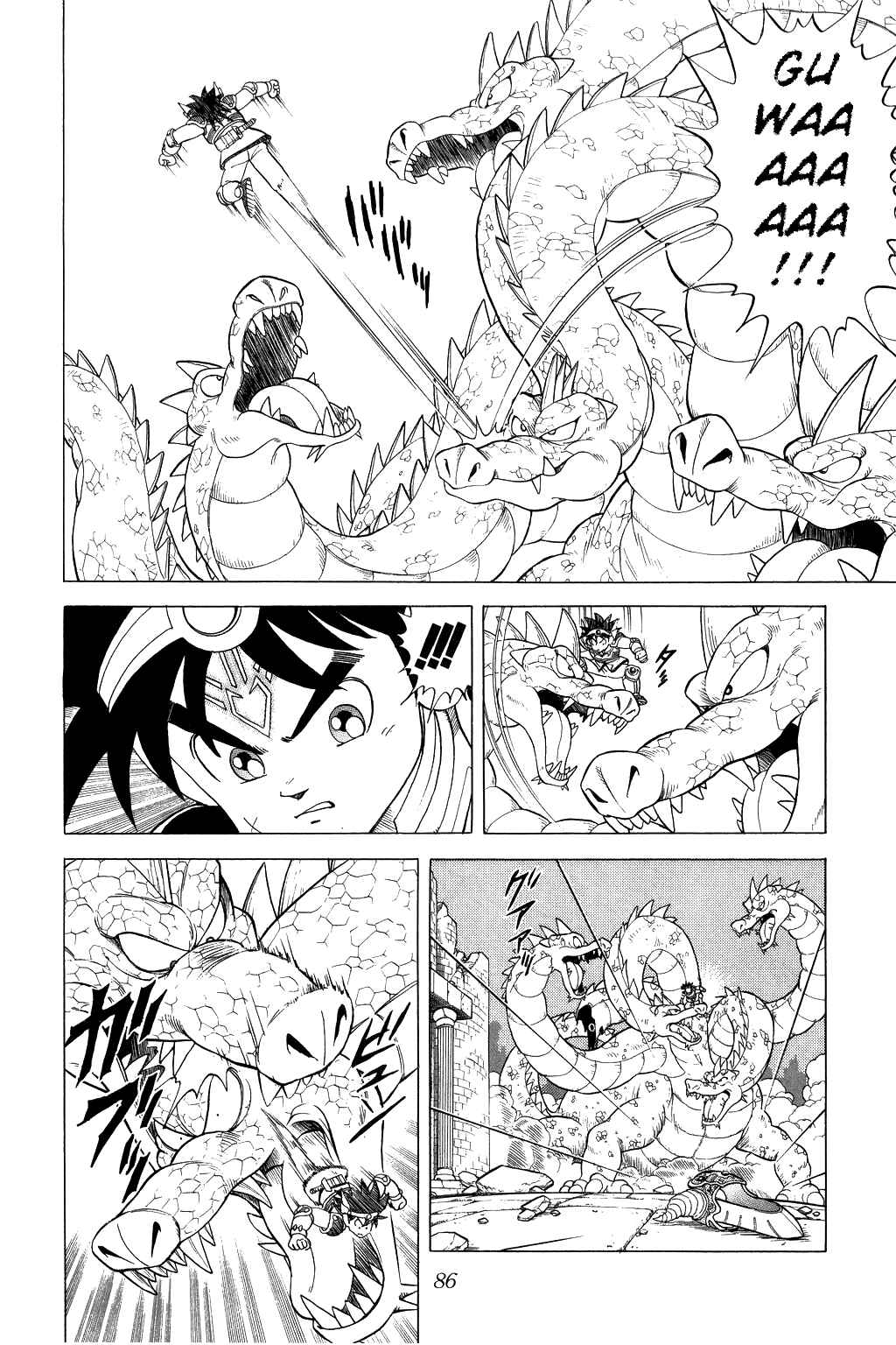 Page 7 Chapter 80 Dragon Quest: The Adventure of Dai