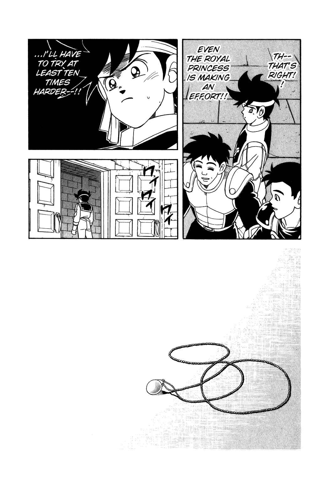 Page 11 Chapter 226 Dragon Quest: The Adventure of Dai