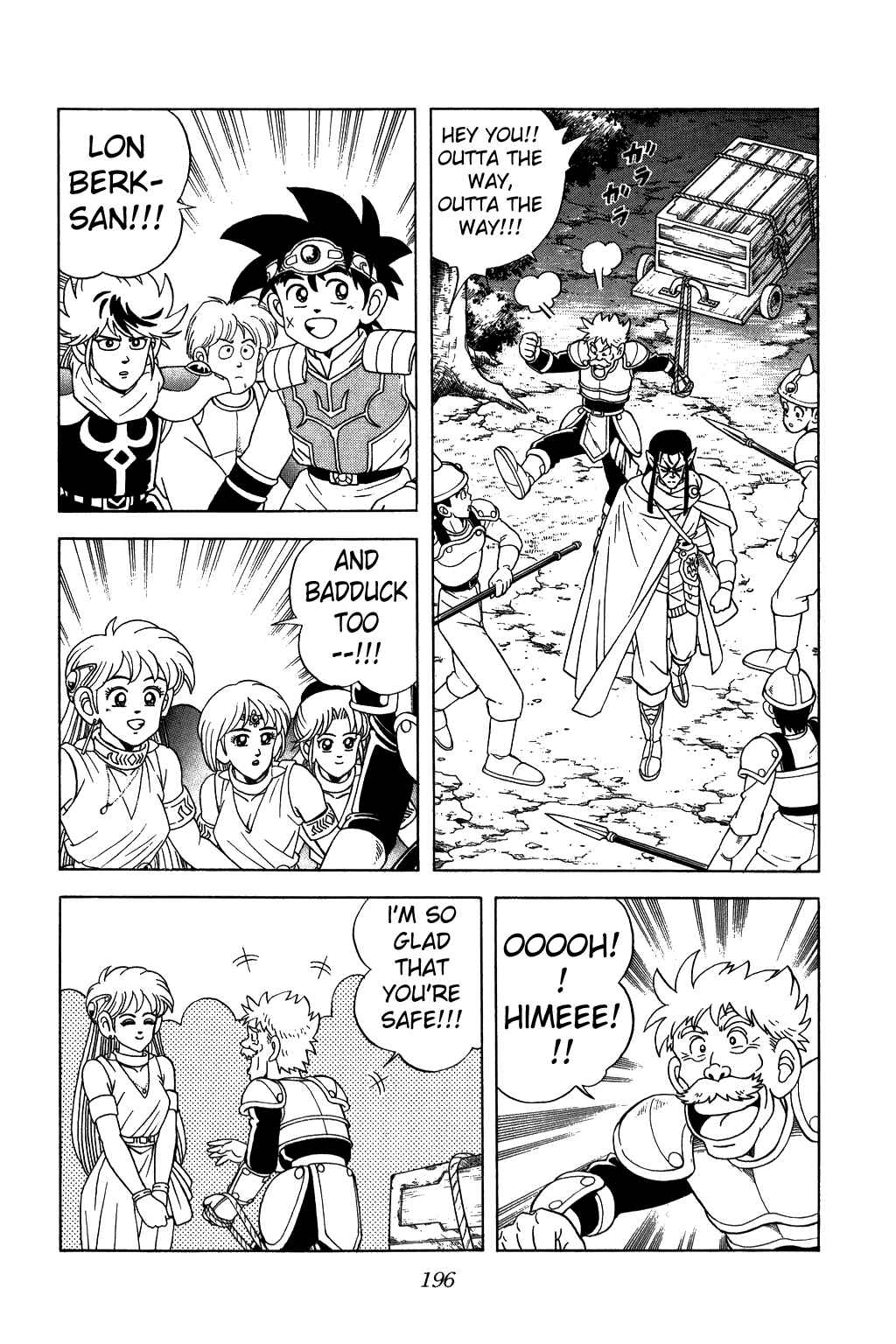 Page 16 Chapter 226 Dragon Quest: The Adventure of Dai