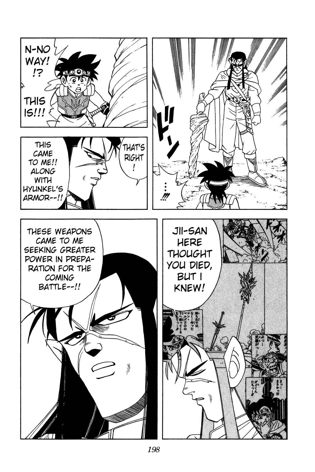 Page 18 Chapter 226 Dragon Quest: The Adventure of Dai