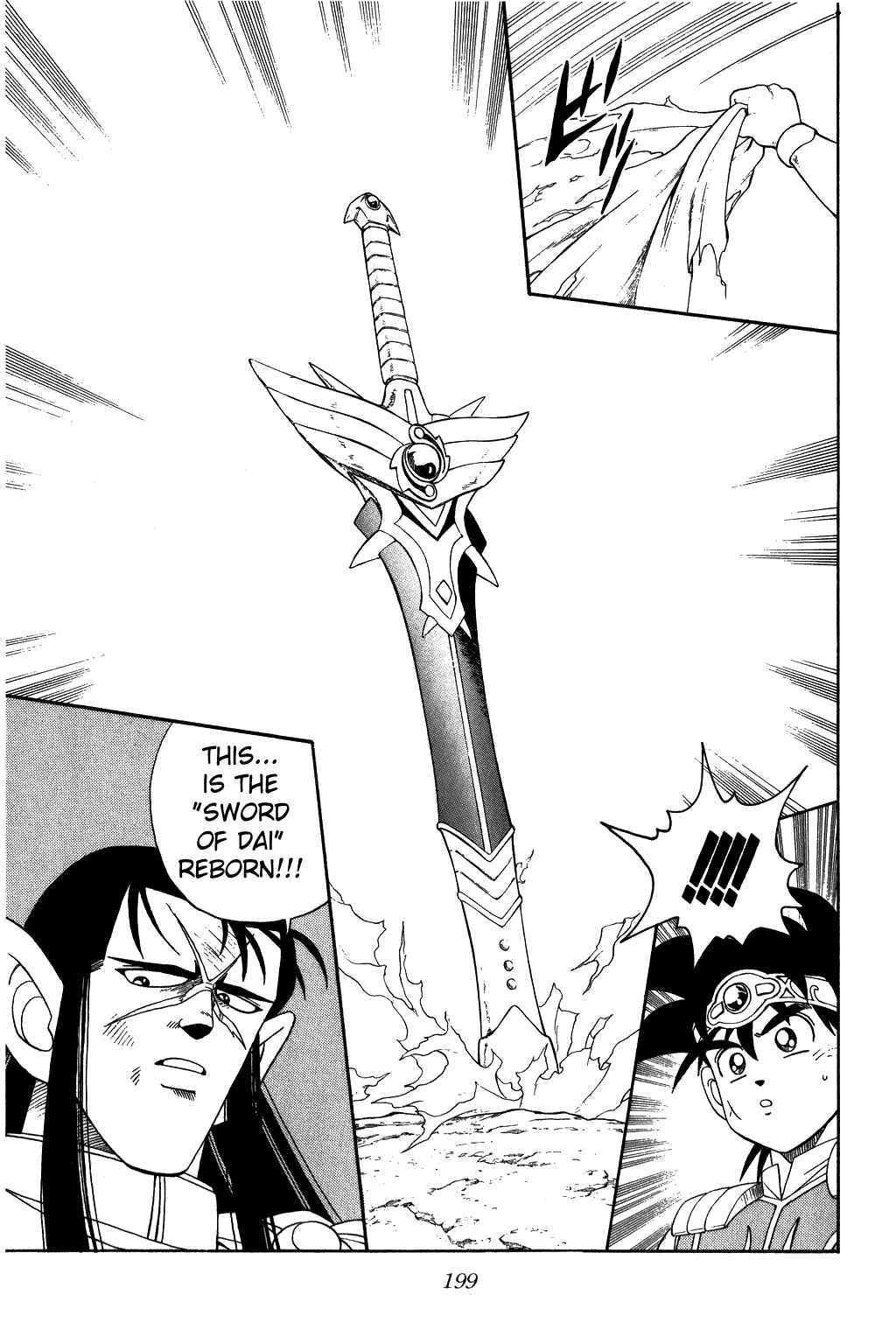 Page 19 Chapter 226 Dragon Quest: The Adventure of Dai