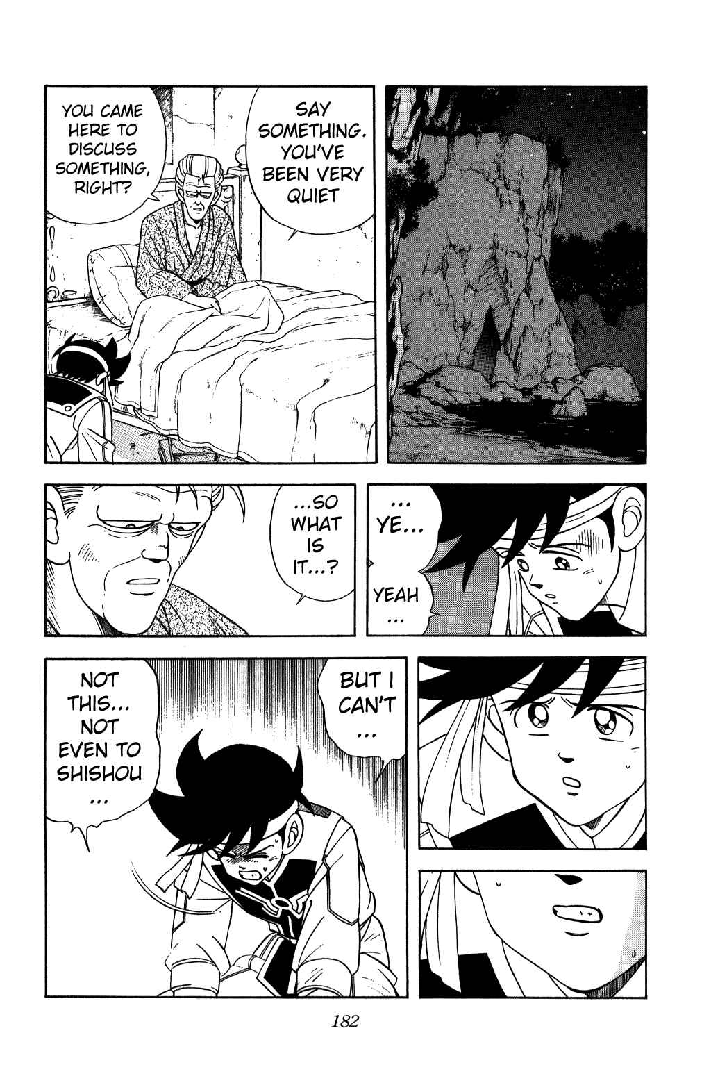 Page 2 Chapter 226 Dragon Quest: The Adventure of Dai