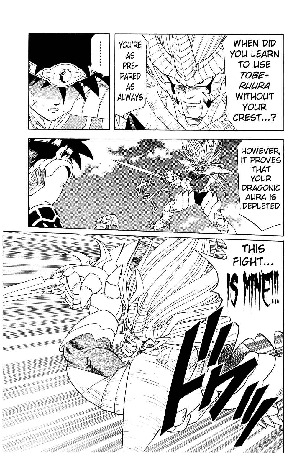 Page 13 Chapter 156 Dragon Quest: The Adventure of Dai