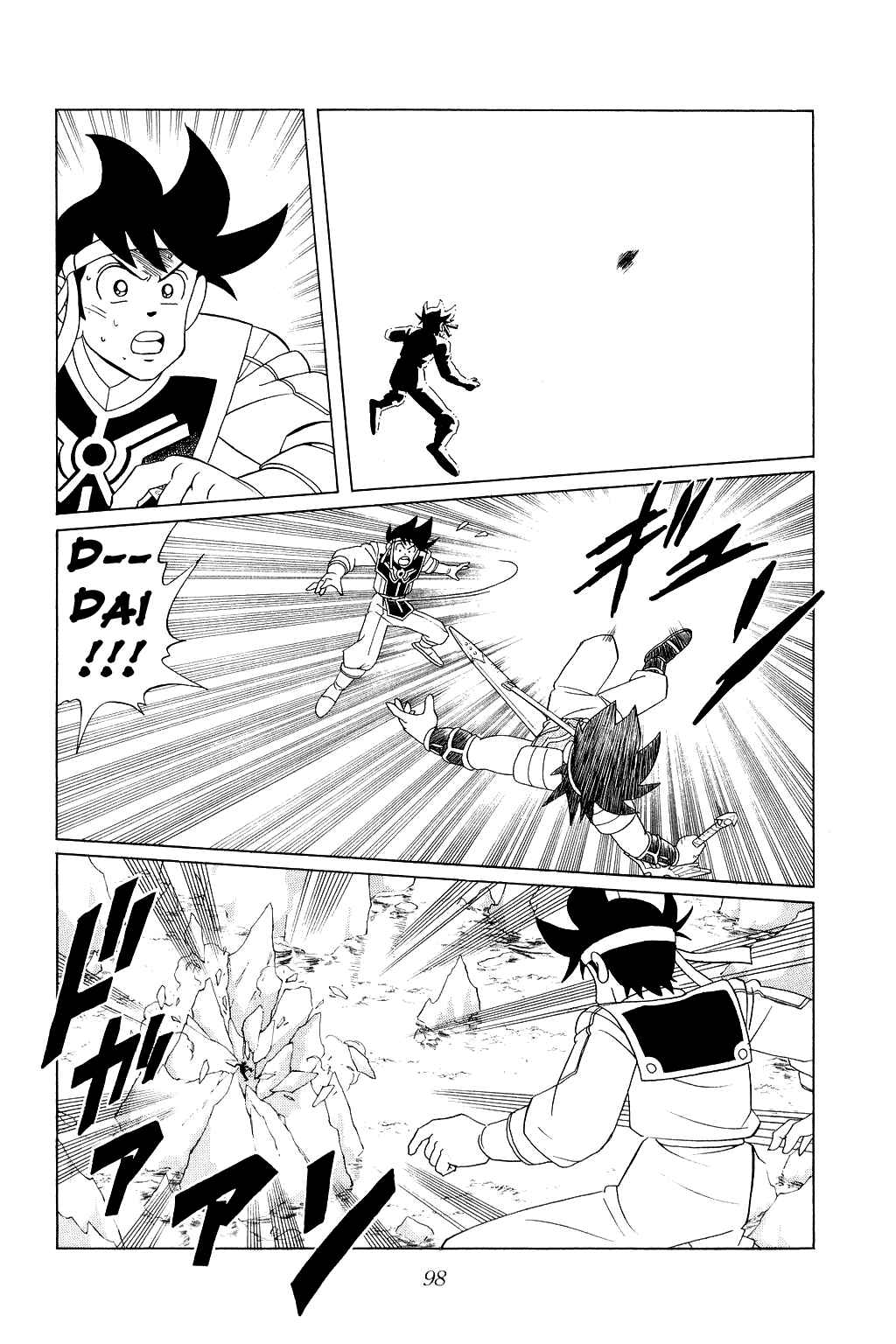 Page 18 Chapter 156 Dragon Quest: The Adventure of Dai
