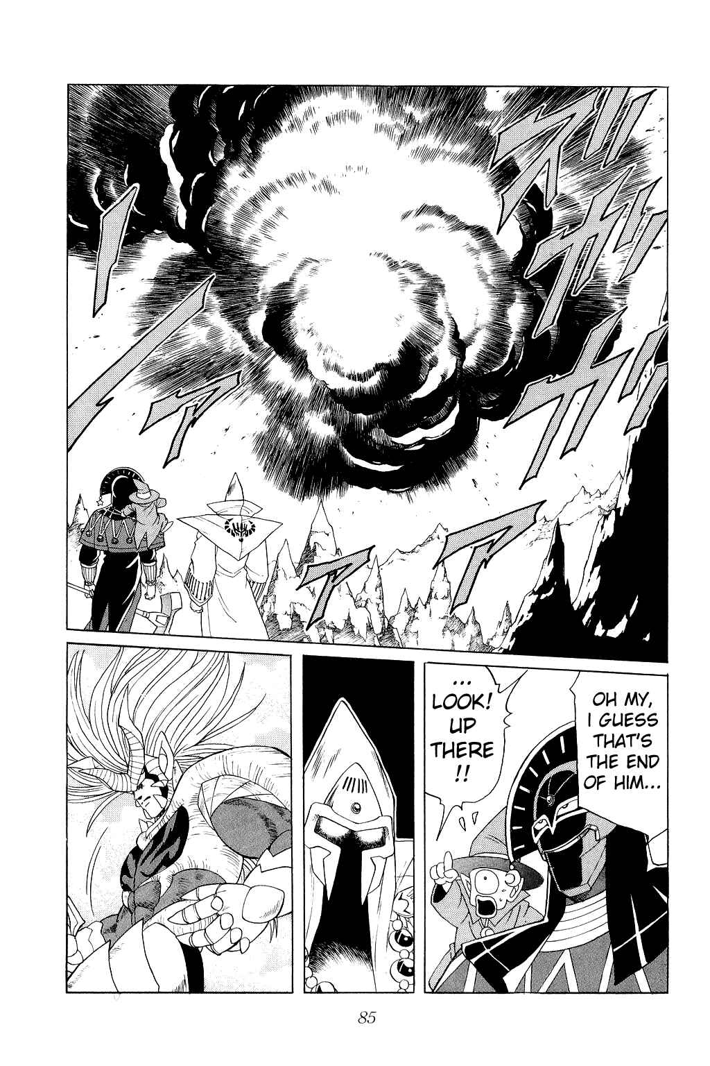 Page 5 Chapter 156 Dragon Quest: The Adventure of Dai