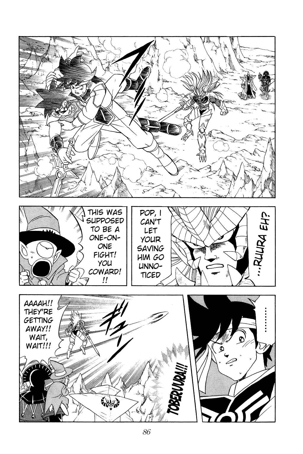 Page 6 Chapter 156 Dragon Quest: The Adventure of Dai