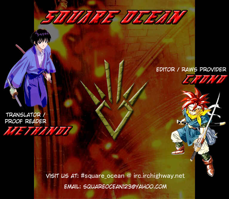Page 23 Chapter 27 Dragon Quest: The Adventure of Dai