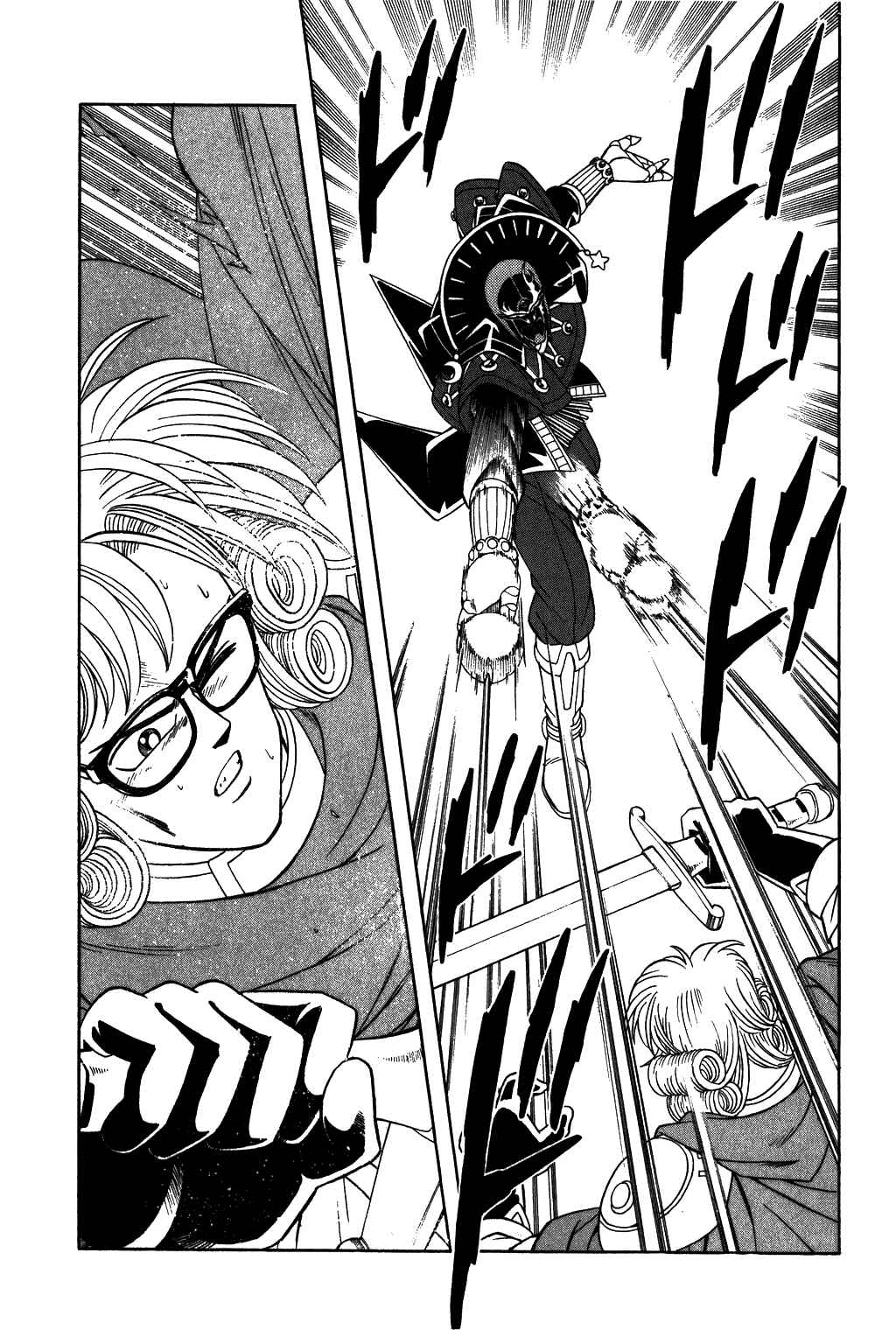 Page 18 Chapter 284 Dragon Quest: The Adventure of Dai