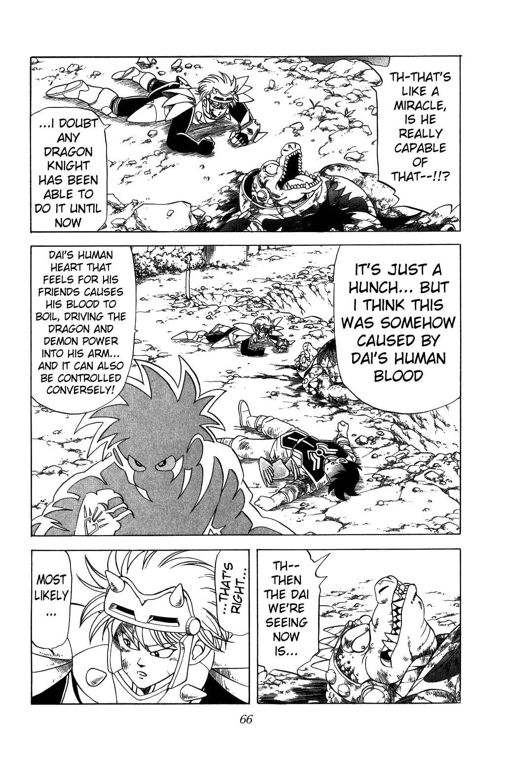 Page 4 Chapter 108 Dragon Quest: The Adventure of Dai