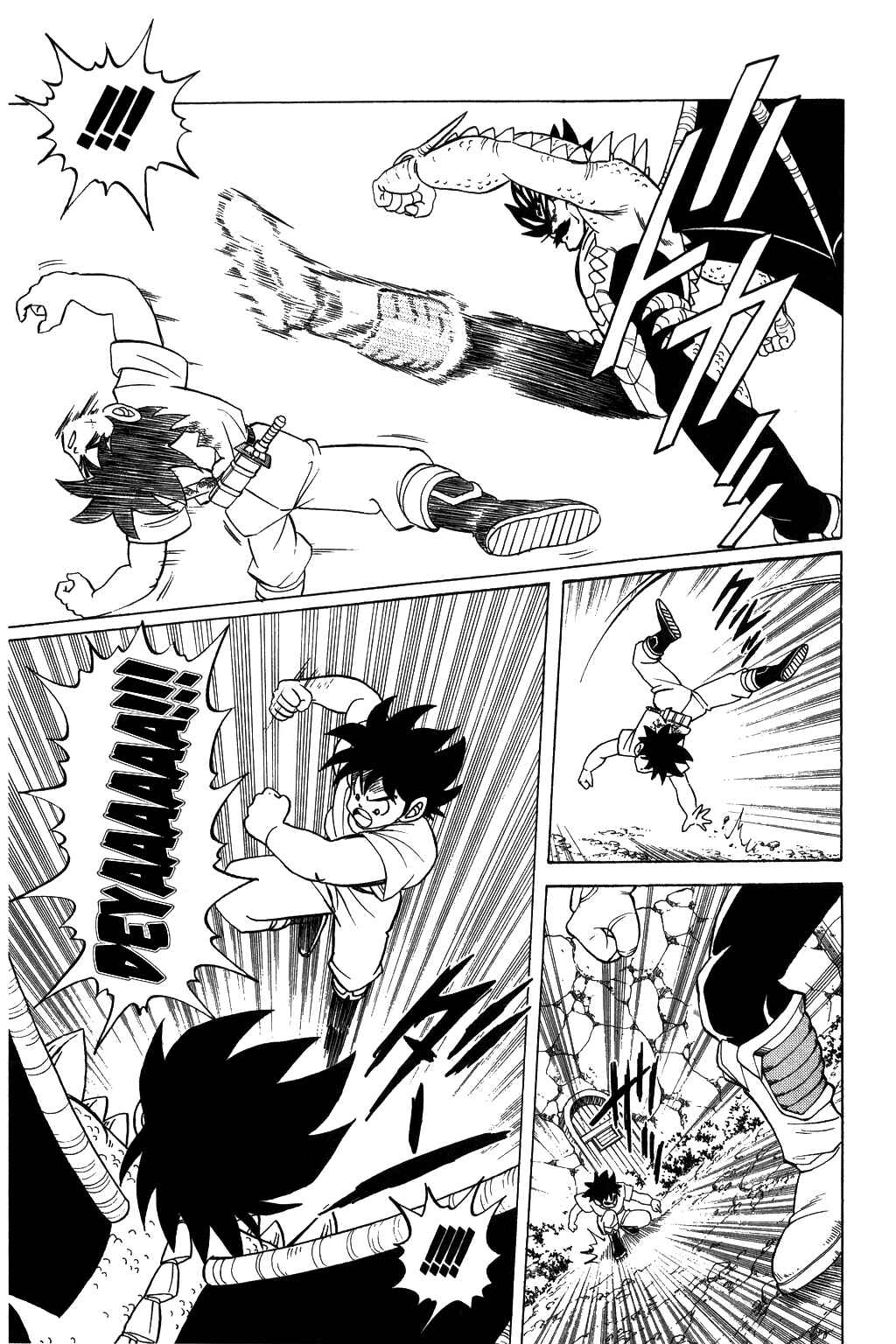 Page 9 Chapter 108 Dragon Quest: The Adventure of Dai