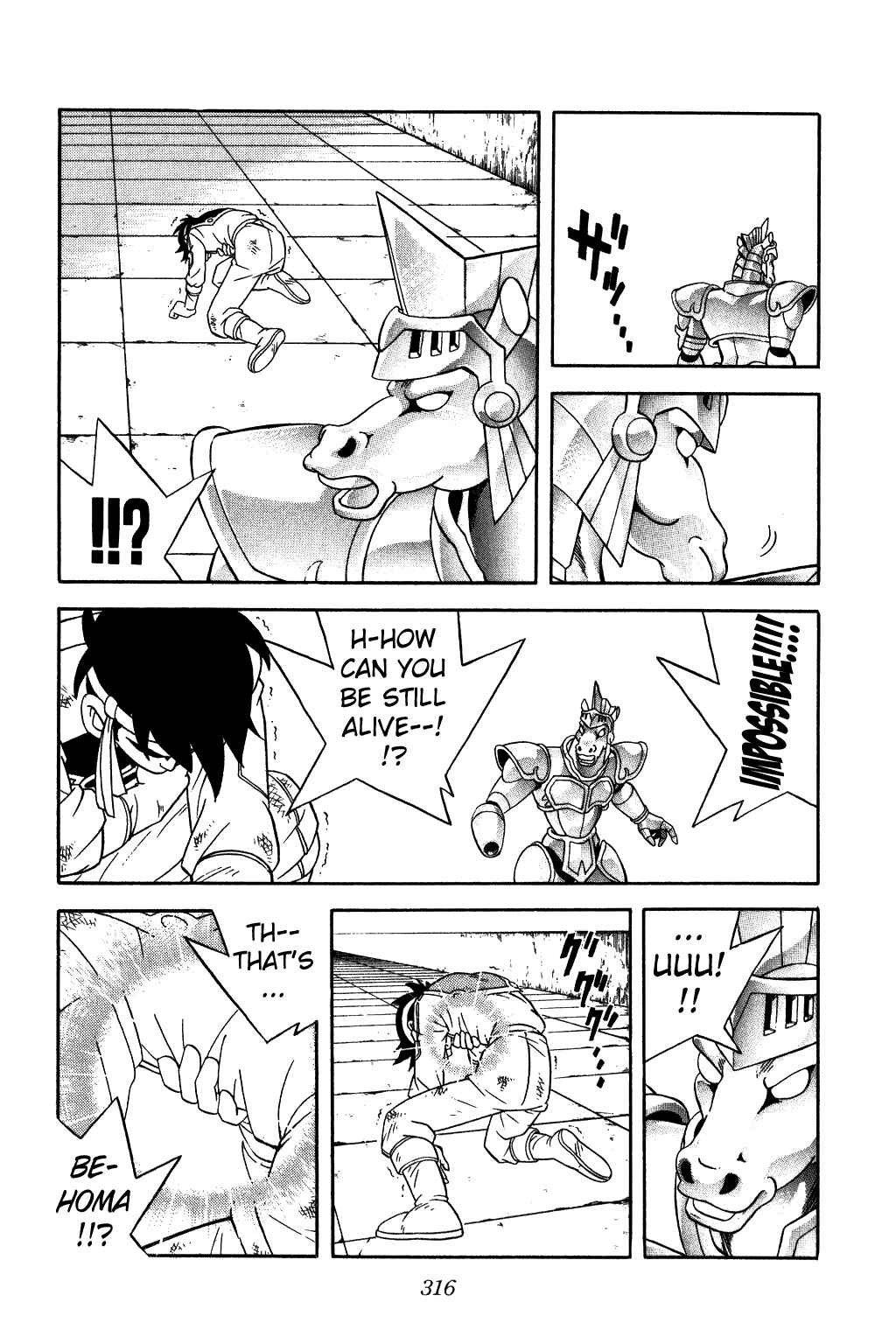 Page 16 Chapter 248 Dragon Quest: The Adventure of Dai