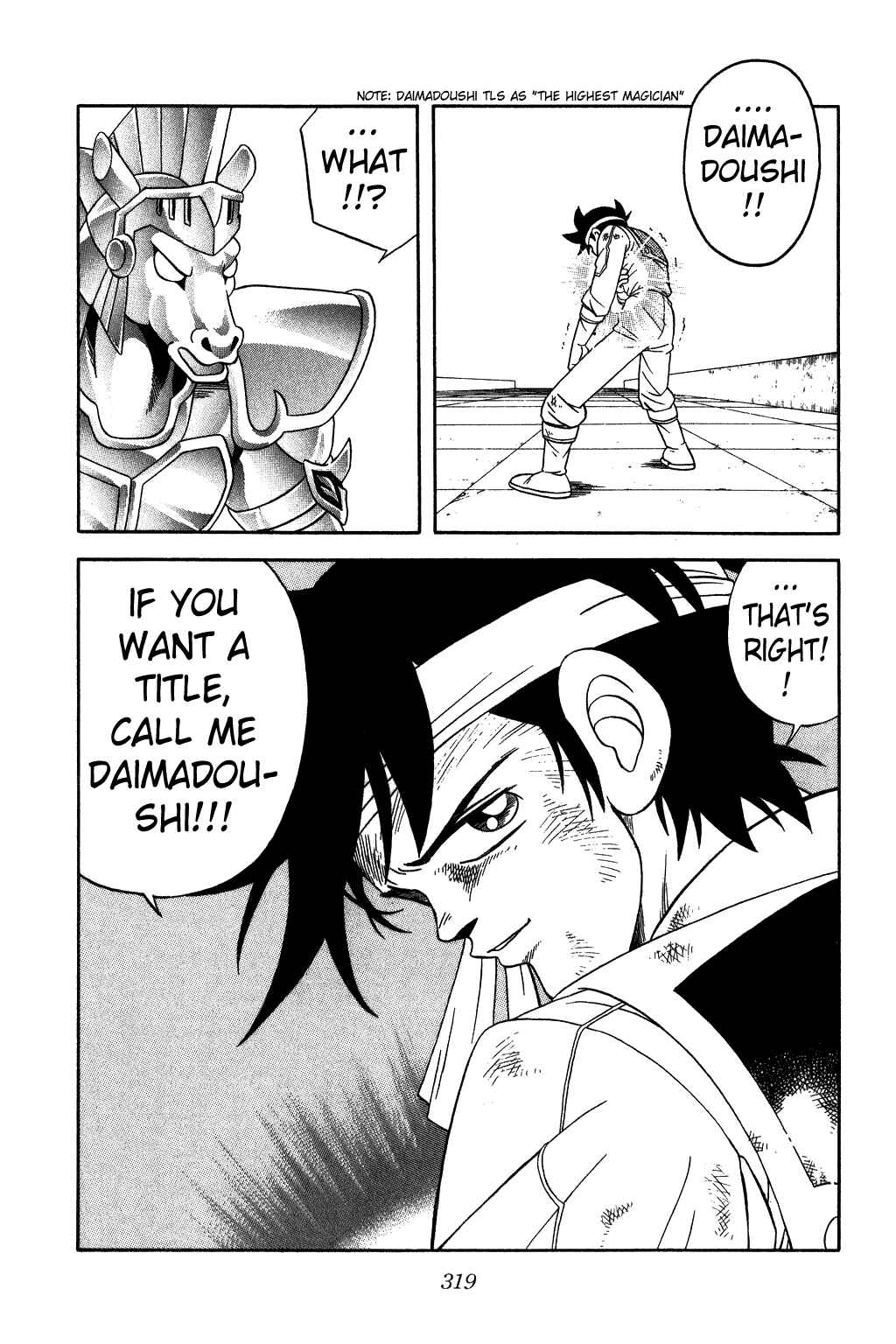 Page 19 Chapter 248 Dragon Quest: The Adventure of Dai