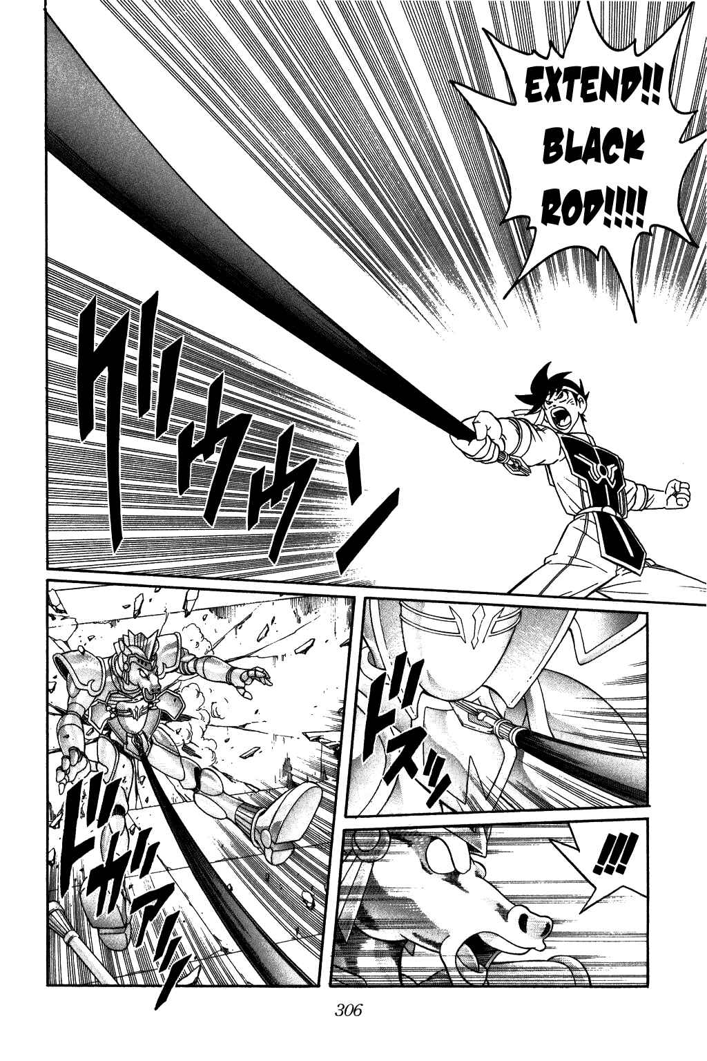 Page 6 Chapter 248 Dragon Quest: The Adventure of Dai