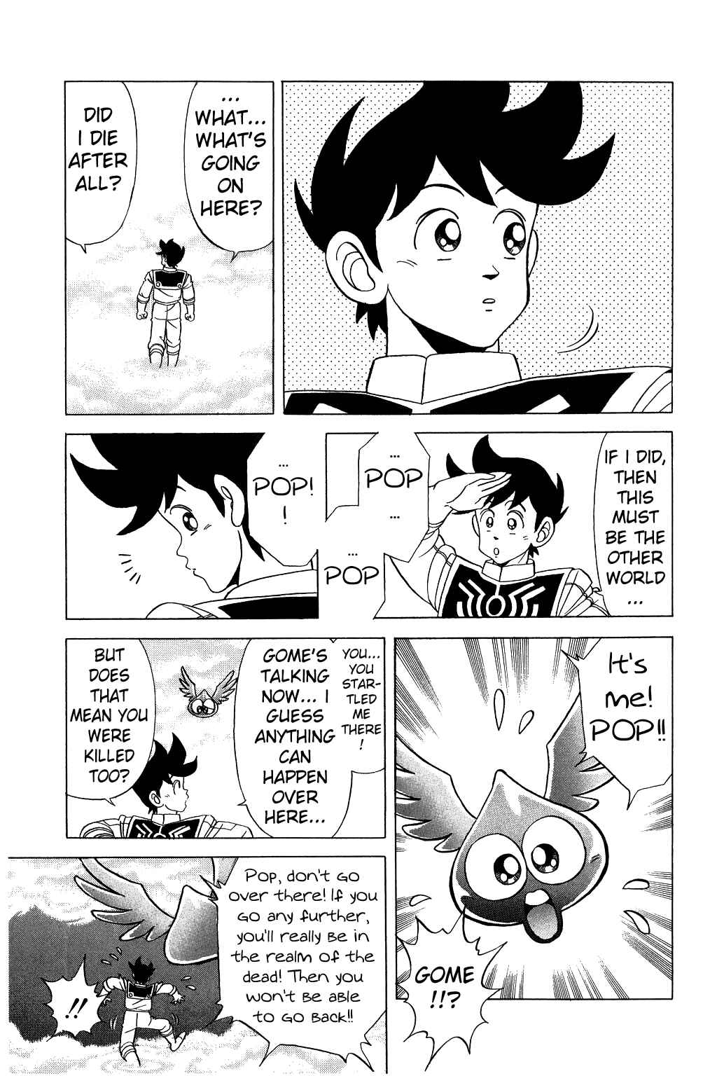 Page 11 Chapter 112 Dragon Quest: The Adventure of Dai