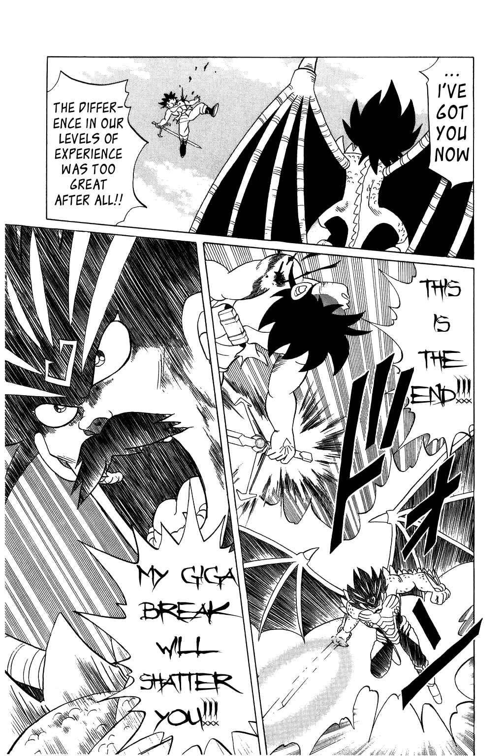 Page 15 Chapter 112 Dragon Quest: The Adventure of Dai