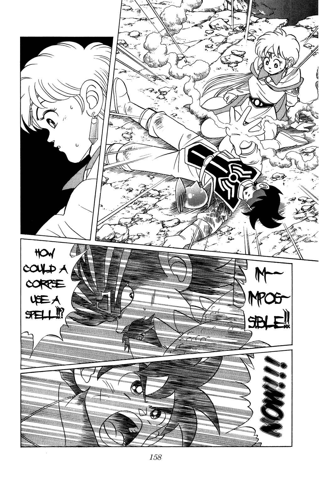 Page 18 Chapter 112 Dragon Quest: The Adventure of Dai