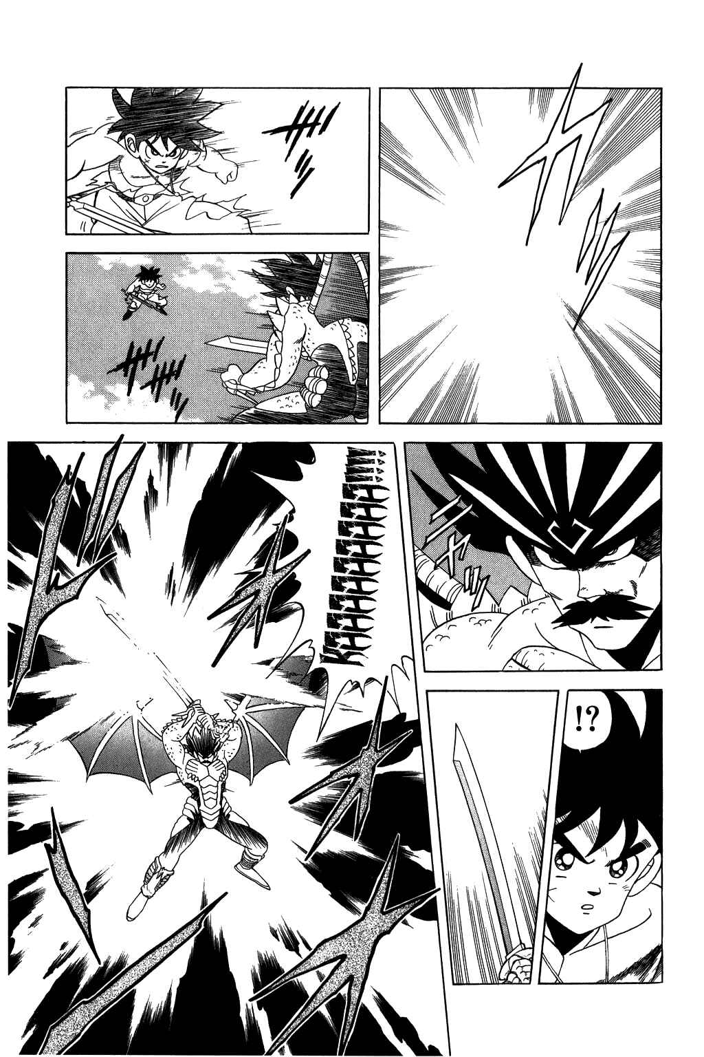 Page 3 Chapter 112 Dragon Quest: The Adventure of Dai